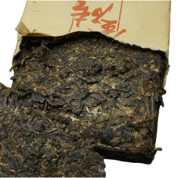 The unique Chinese tea eurotium cristatum dark tea 800g